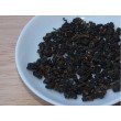 Trà Ô Long Hương Mật Trà Ô Long Hương Mật