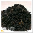 Trà Ô Long Hương Mật Trà Ô Long Hương Mật