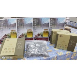 Trà Ủ Lạnh Trà Ủ Lạnh